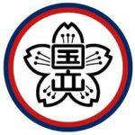 国立学園小学校　【公式】 国立市中2-6